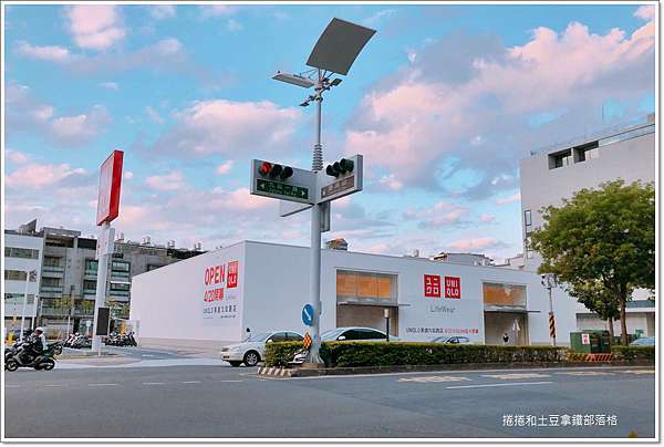 高雄 Uniqlo高雄九如路店 高雄第一家路面店 4 20開幕優惠情報 捲捲和土豆拿鐵 痞客邦