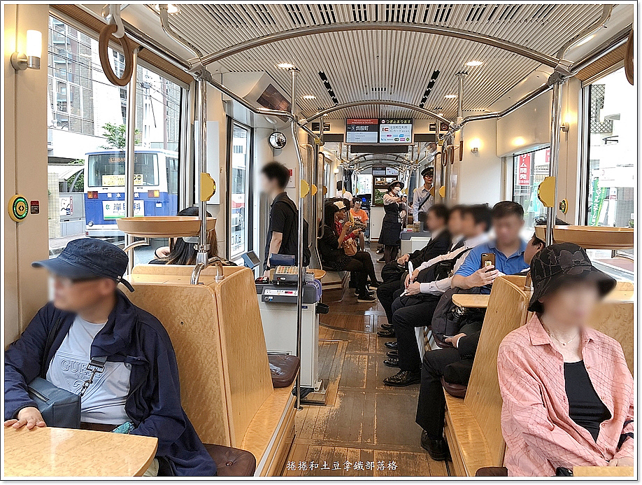 日本熊本 如何搭乘熊本市電車 熊本市交通指南 Cocoro電車 捲捲和土豆拿鐵 痞客邦 日本熊本 如何搭乘熊本市電車 熊本市交通指南 Cocoro電車 捲捲和土豆拿鐵 痞客邦