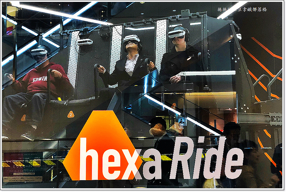 台場hexaride-6