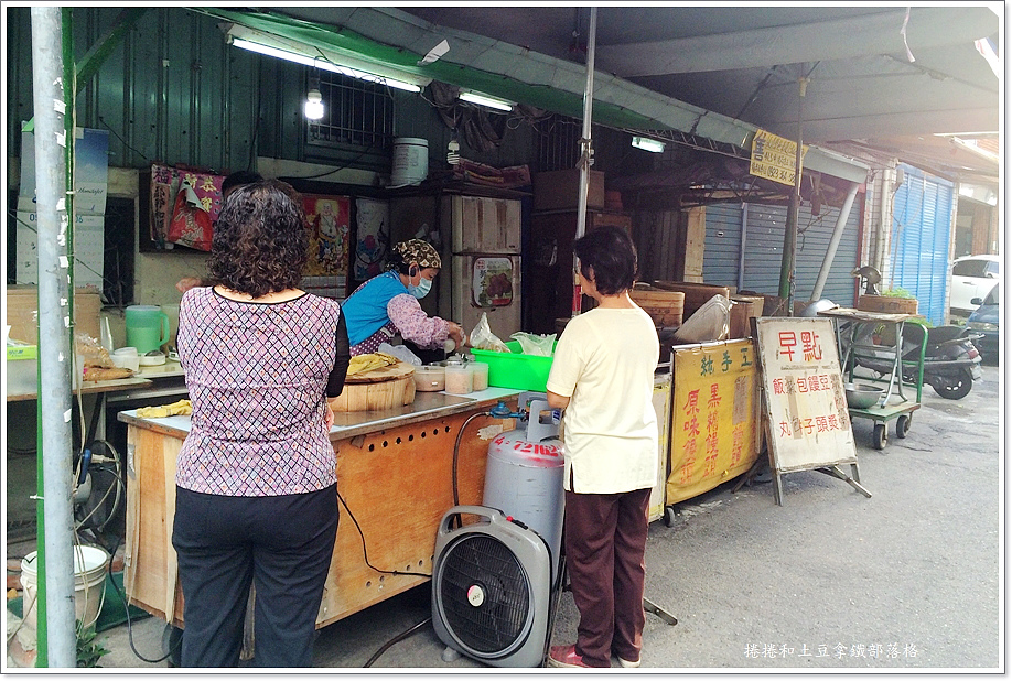 五權街飯糰-1.JPG