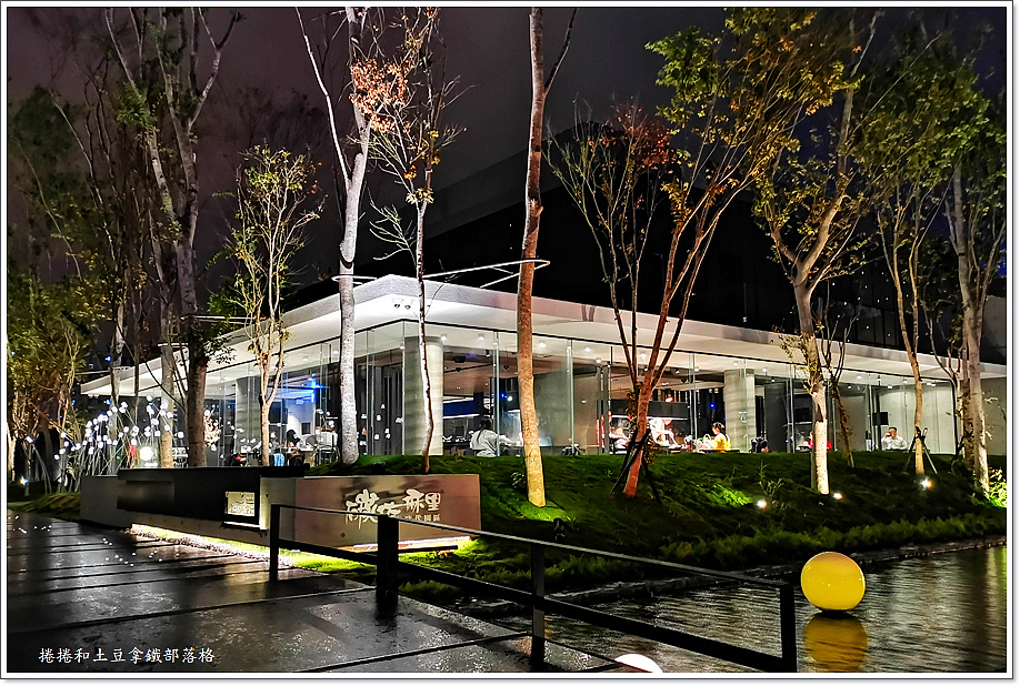 【高雄】碳佐TANGO麻辣鴛鴦鍋。亞洲最時尚麻辣鍋品牌。碳佐麻里時代店 @ :: 痞客邦 ::