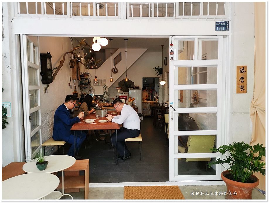 游李家文武店-19 游李家文武店-19