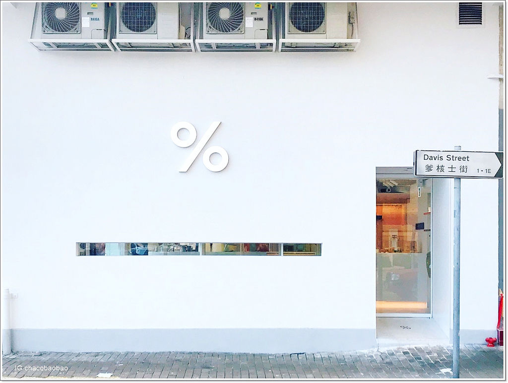 20190407 堅尼地城%_190407_0013.jpg 20190407 堅尼地城%_190407_0013.jpg