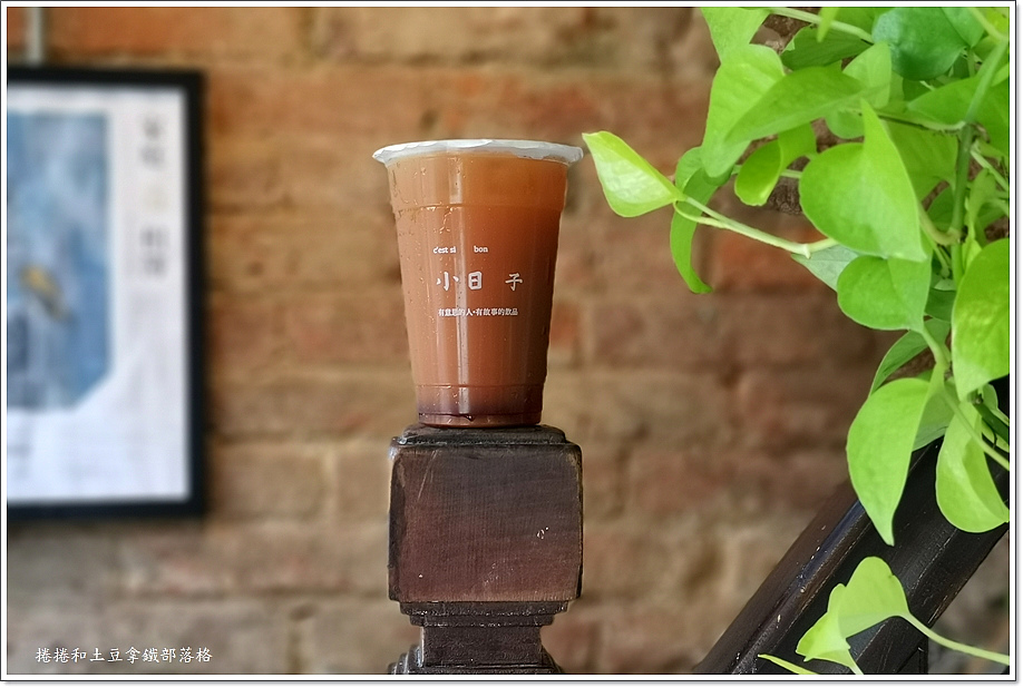 小日子商號臺南神農店-25.jpg 小日子商號臺南神農店-25.jpg