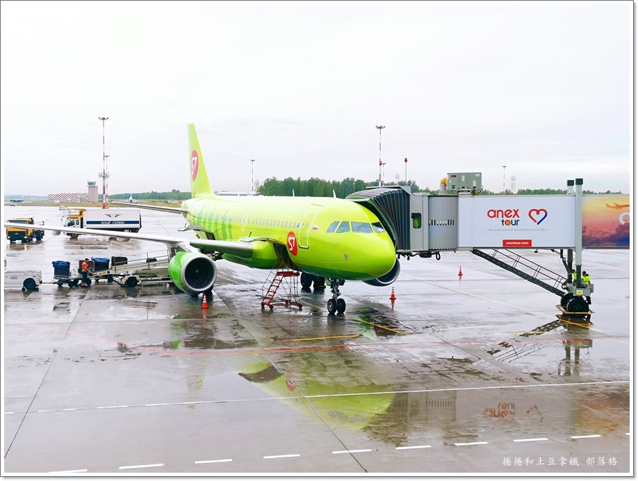搭機回莫斯科01.jpg 搭機回莫斯科01.jpg
