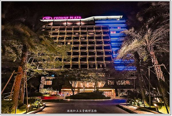 台南皇冠假日酒店-3.jpeg