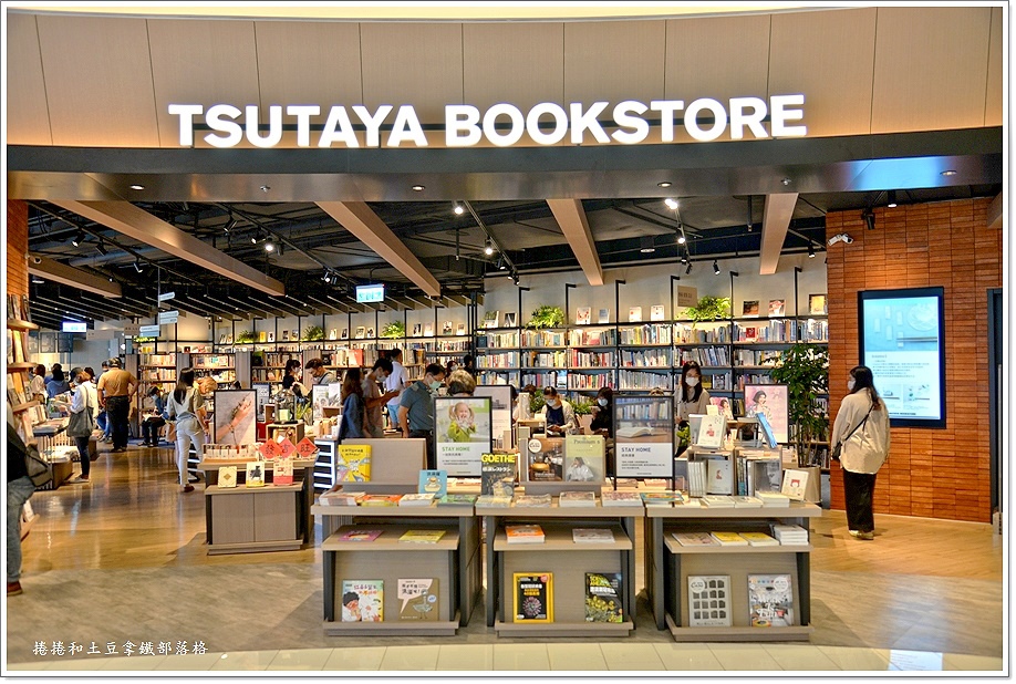 高雄 Tsutaya Bookstore蔦屋書店 茶屋路易莎大立百貨 捲捲和土豆拿鐵 痞客邦 高雄 Tsutaya Bookstore蔦屋書店 茶屋路易莎大立百貨 捲捲和土豆拿鐵 痞客邦