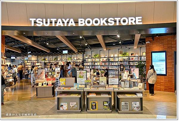 高雄蔦屋書店-9.JPG