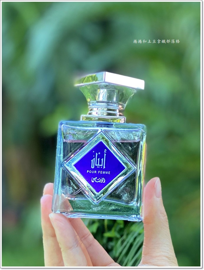 杜拜Rasasi拉莎斯香水-6.jpg