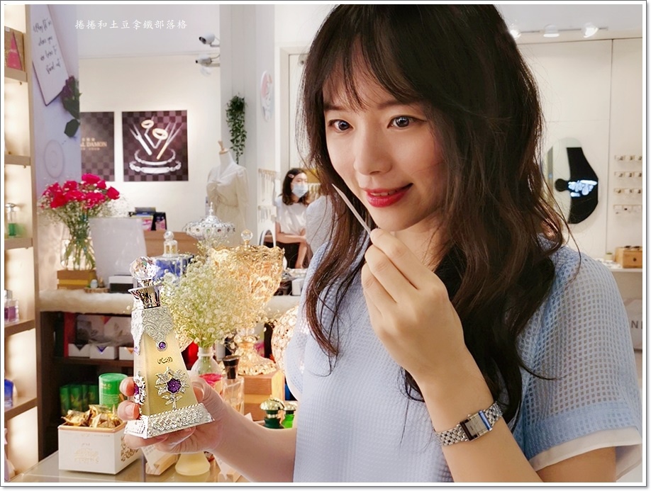 杜拜Rasasi拉莎斯香水-10.jpg