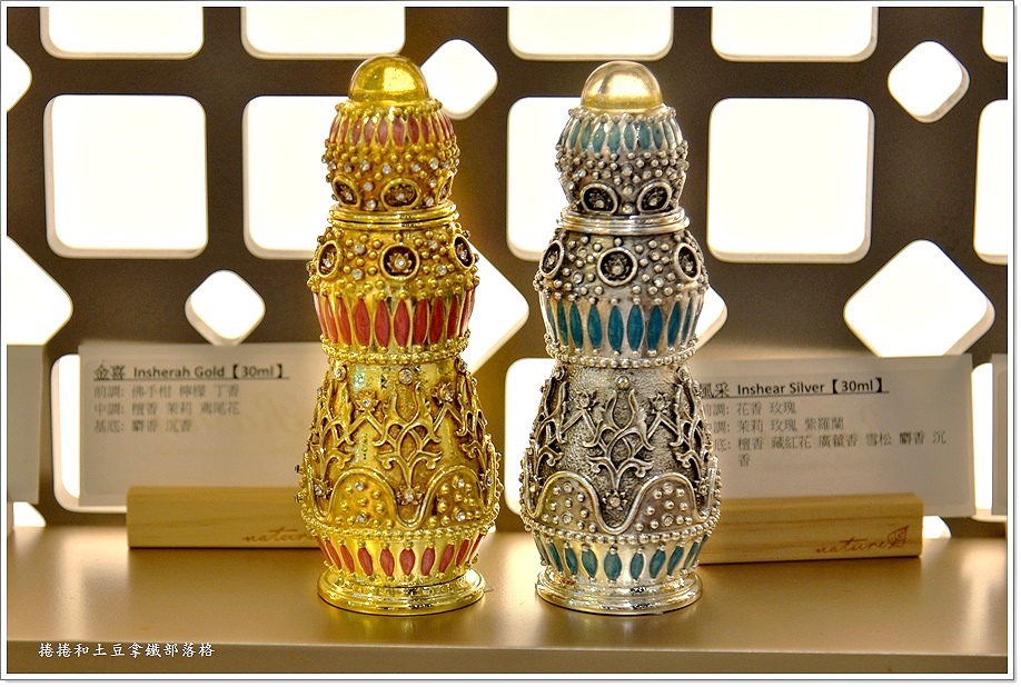 杜拜Rasasi拉莎斯香水-17.JPG