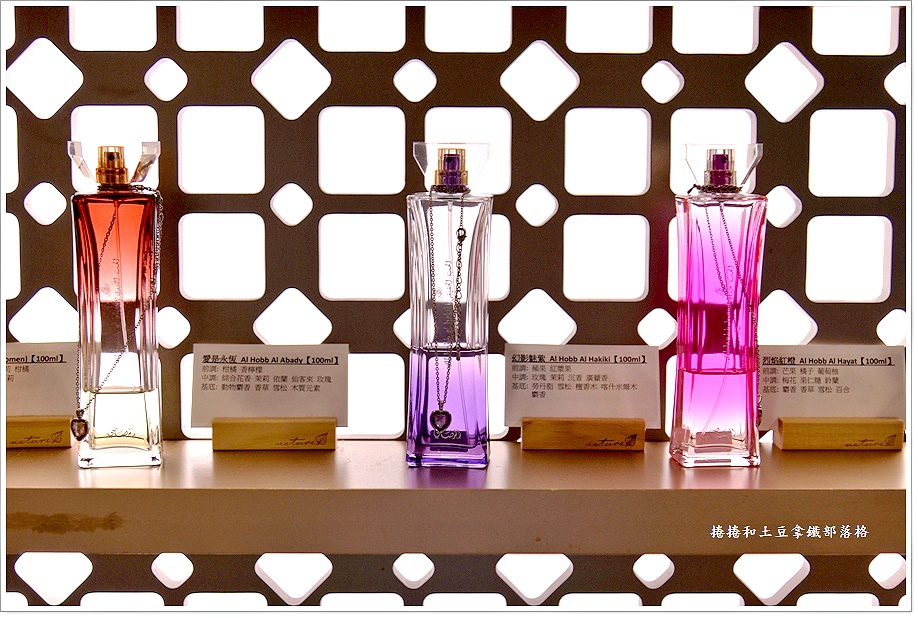 杜拜Rasasi拉莎斯香水-30.JPG