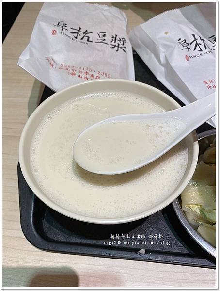 阜杭豆漿23.JPG