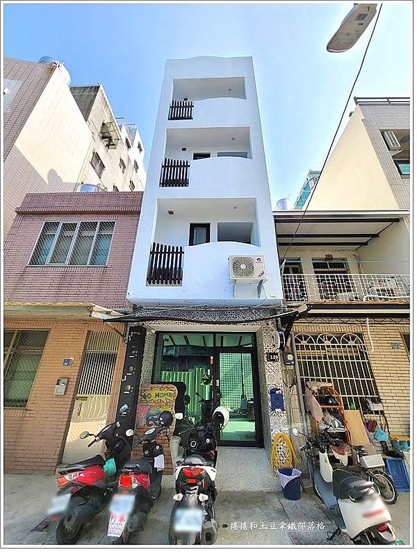 高雄住宿 鹽埕區go Home 回家 駁二特色民宿 合法民宿 電梯民宿 鹽埕埔站步行3分鐘 捲捲和土豆拿鐵 痞客邦