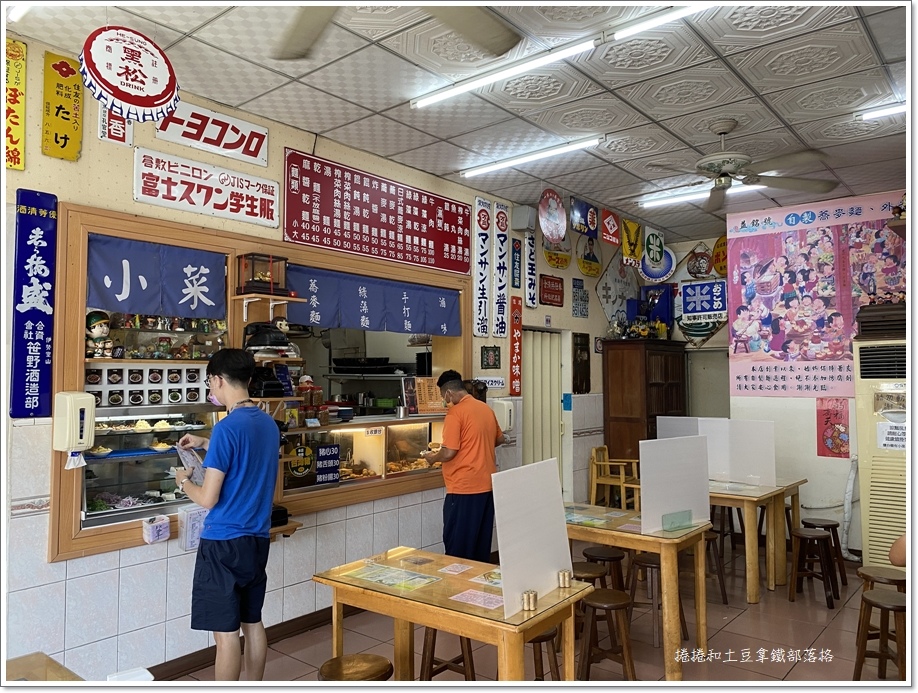 【高雄】旗山 益銘號 堅持手工製作外省麵、蕎麥麵 @ :: 痞客邦 ::
