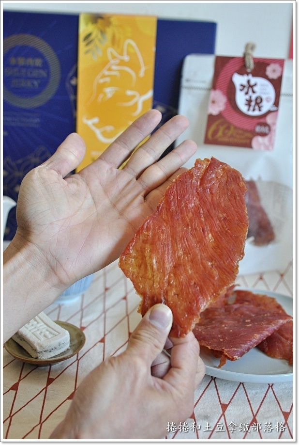 水根肉乾00007.JPG 水根肉乾00007.JPG