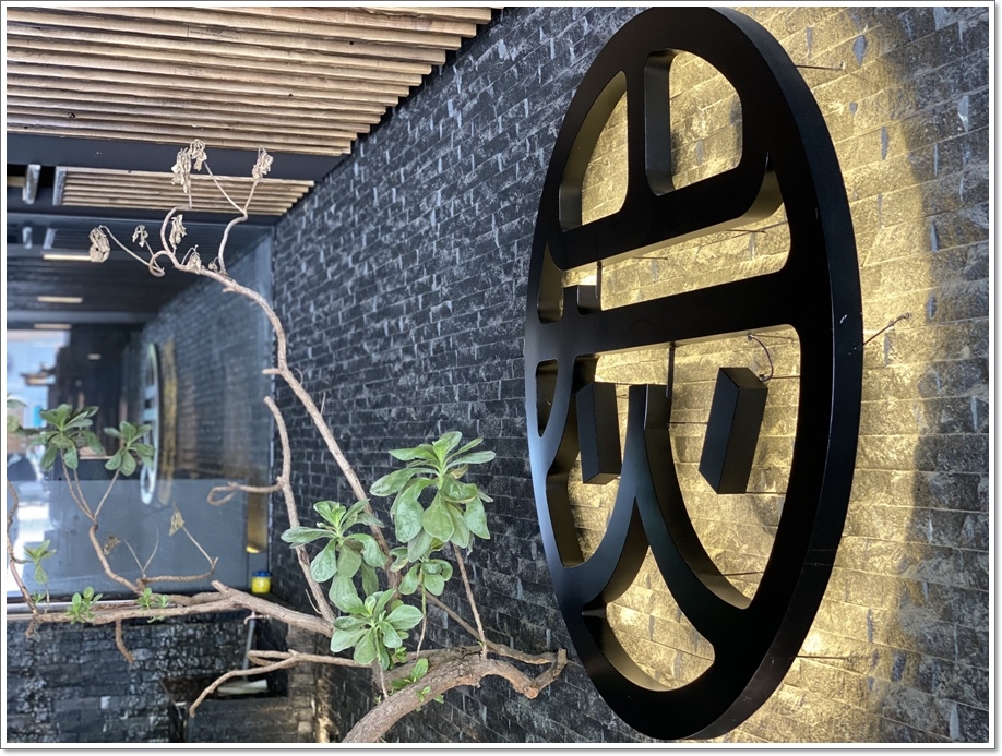 岡山炭黔燒肉-19.JPG 岡山炭黔燒肉-19.JPG