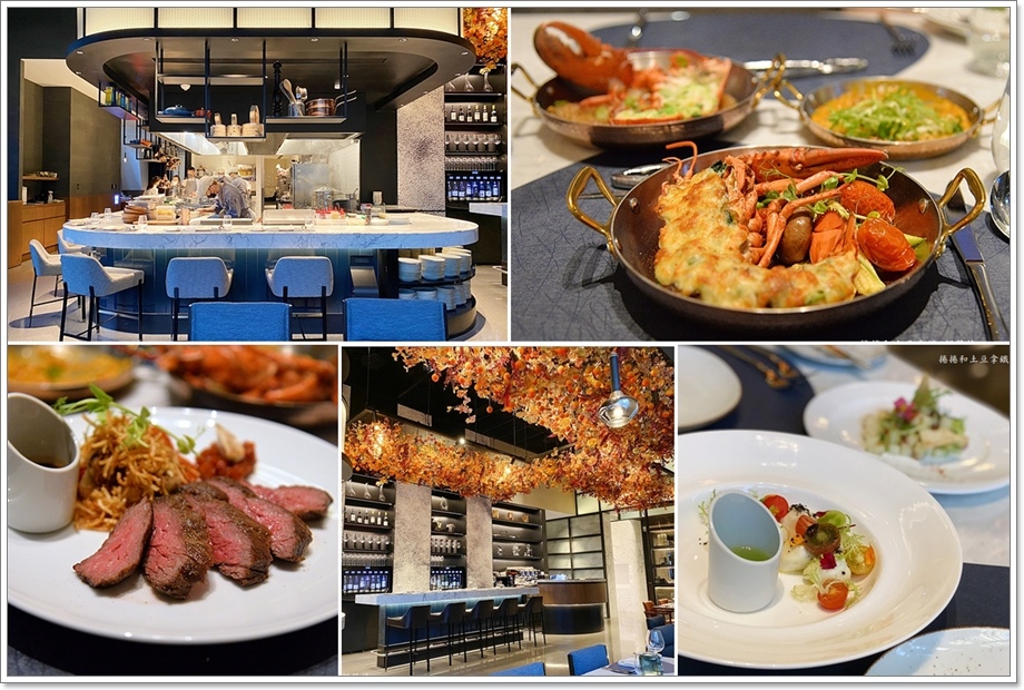 洲際酒店大地晚餐33.jpg 洲際酒店大地晚餐33.jpg