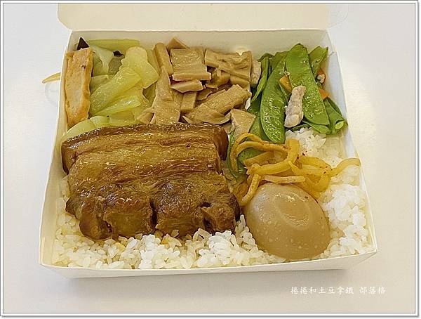 沈記食堂11.JPG