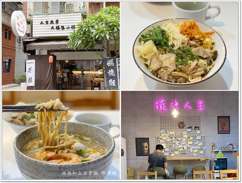 打狗人13.jpg 打狗人13.jpg