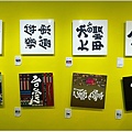 LINE_ALBUM_2022930 台灣設計展 A1展區-8號碼頭_221001_14.jpg