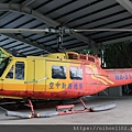LINE_ALBUM_2022.05.21新營育德直昇機_220603_13.jpg