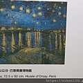 IMG20220625163358.jpg