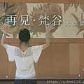IMG20220625161750.jpg