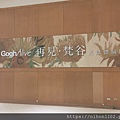 IMG20220625161803.jpg
