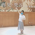 IMG20220625161731.jpg