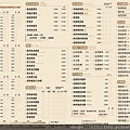 279627695_755016295872820_799101189858773360_n.jpg