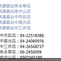 1656485423887.jpg