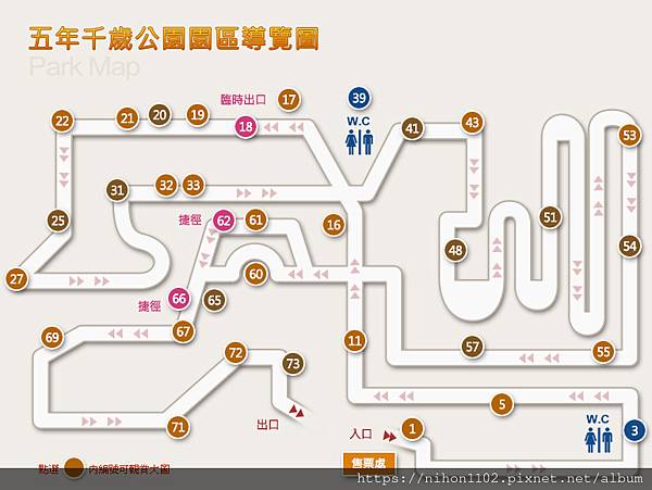 【雲林景點】雲林褒忠鄉五年千歲公園︱馬鳴山鎮安宮︱面積最大的