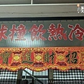 66253_0.jpg