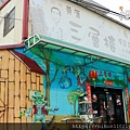 LINE_ALBUM_餐點_240529_9.jpg