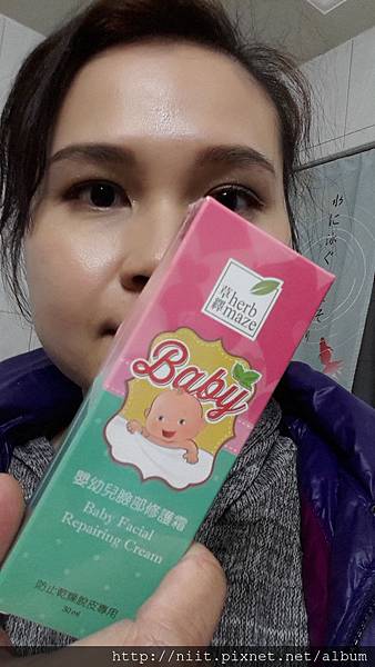 2016-03-15 18.18.44.jpg 試用