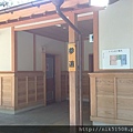 奈良公園的廁所