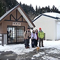 2010日本東北伊豆賞櫻之旅 296.JPG