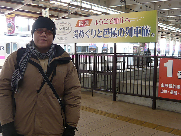 2010日本東北伊豆賞櫻之旅 235.JPG