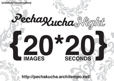 pechakuchaweb