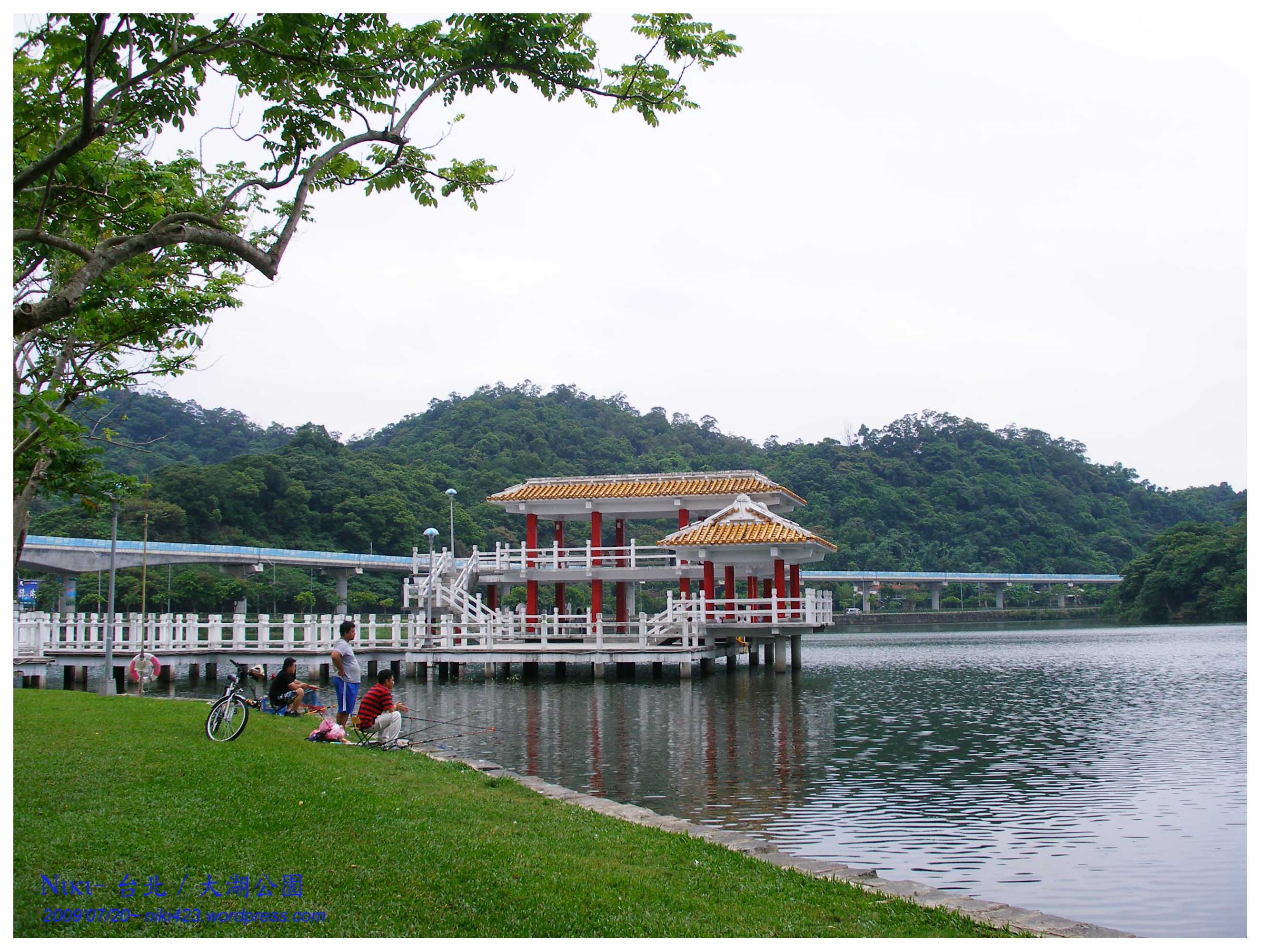 大湖公園