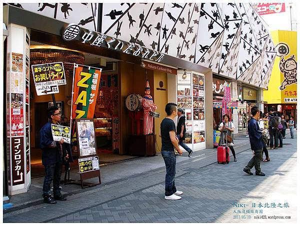 0d8bc4f6fe00255a73d133ddc44a8eba