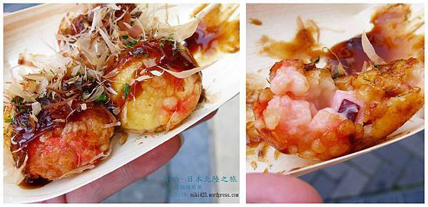 9021181c25a00e1db602d178cb99f90e