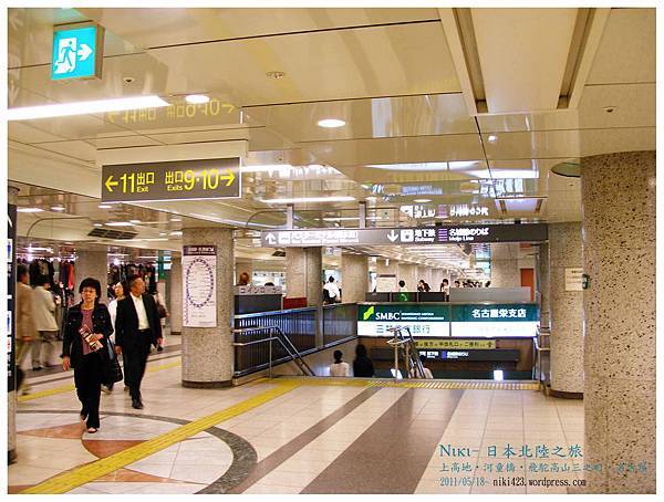 f9786f6cc9c4e006161806ce222104a4