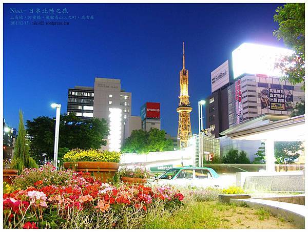 06975ff4847092bd9421a67d1a21cff0