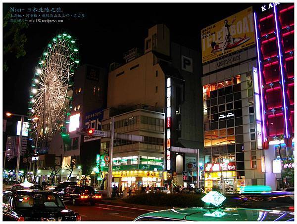 bc73e482727271a3e610a9904a3187d6