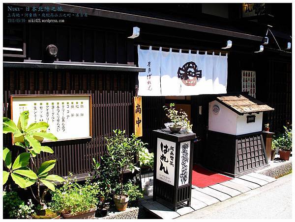 adc1586784511989f5a5cc27a9368d79