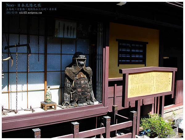 e23d9f1d9e6705b3e316bc7c3038e521