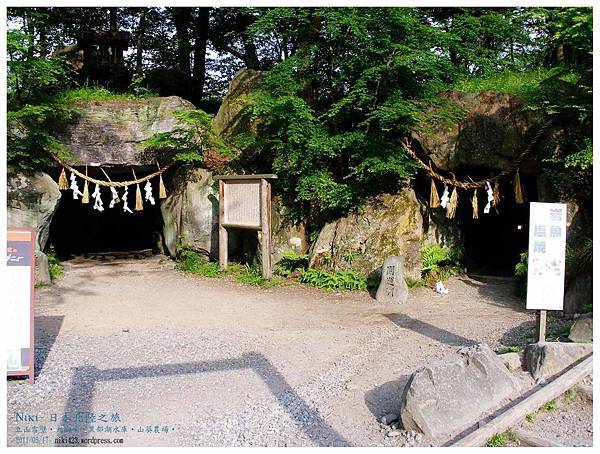 6da02ed6f84d8435e99152c5ca596b9d