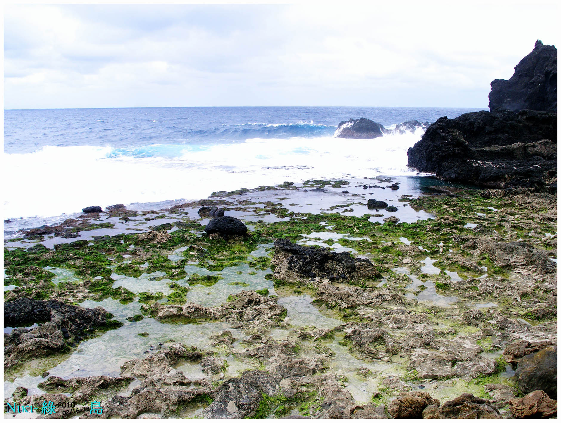 綠島2